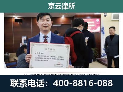 河西-养殖厂拆迁纠纷律师