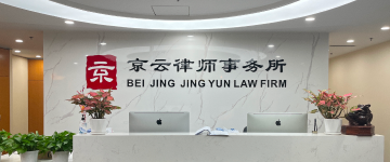 河西-首屏背景图
