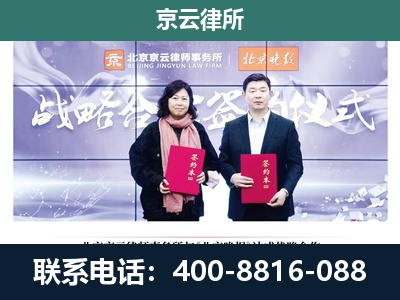 河西-养殖场拆迁律师